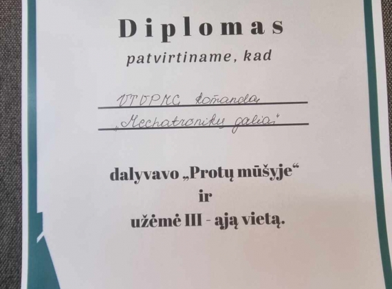 Lietuvos moksleivių žinių konkurse ,,AŠ IR POLICIJA“ pirma ir trečia vietos!5
