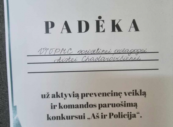 Lietuvos moksleivių žinių konkurse ,,AŠ IR POLICIJA“ pirma ir trečia vietos!6