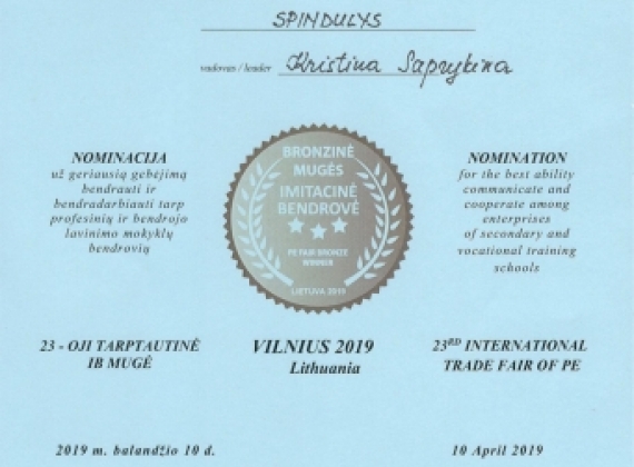 Mūsų centro imitacinė bendrovė „Spindulys“ 23-joje tarptautinėje imitacinių bendrovių mugėje „Verslo kelionė į ateitį“ laimėjo bronzinę nominaciją15